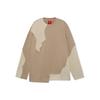 Мужская толстовка Li Ning Wade Series Destroyed Patchwork Loose Fit Crewneck Sweatshirt Dusty-Brown AWDR737-3