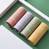 4PCS Underwear Women's Cotton Mid-waist Bacteriate-resistant Fashion Breathable Briefs