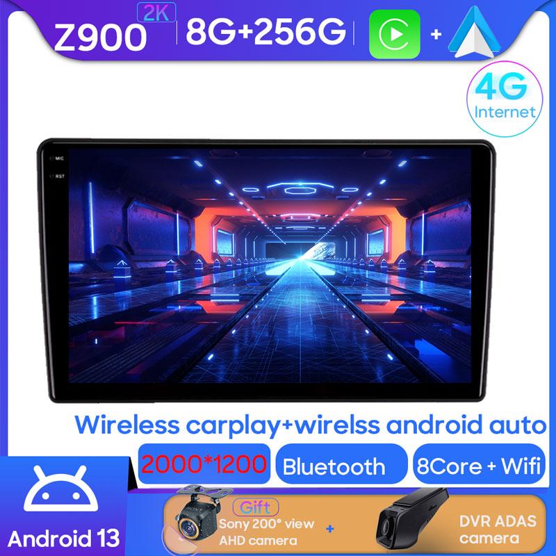 Android Мультимедиа Для Opel Vectra 3 C 2002 - 2008 Автомобильный Стерео Процессор Радио QLED Плеер Навигация Carplay Авто HDR Камера WIFI Экран