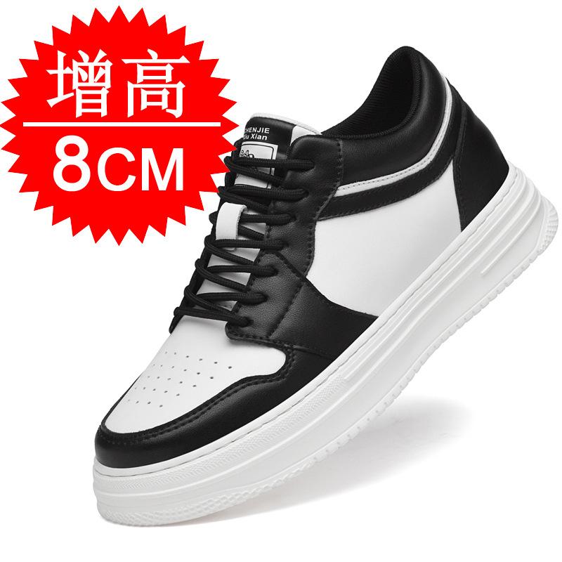 Men's invisible inner heightening shoes 8cm breathable platform sports little white shoes British casual board shoes heightening shoes 6