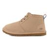 Кроссовки унисекс Neumel Boot Sand Santorini Cream 3236-SSNT