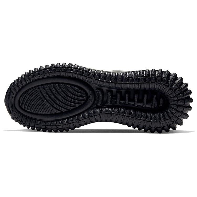 Nike Air Max 720 Horizon Черный BQ5808-002