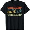 Смешная футболка для барбекю для мужчин, винтажная футболка "Grillin And Chillin"