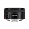 Canon EF 50mm F1.8 STM Prime Lens
