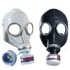 Chemical Resin Mask Industrial Safety Full Face Gas Mask Paint Workplace Safety Carbon Filter Box Dust Respirator Silicone Large