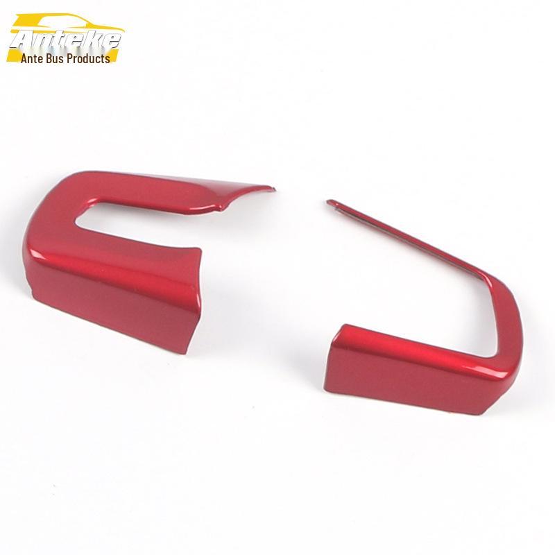 21 Fit Steering Wheel & Dashboard Decorative Electroplated Stickers