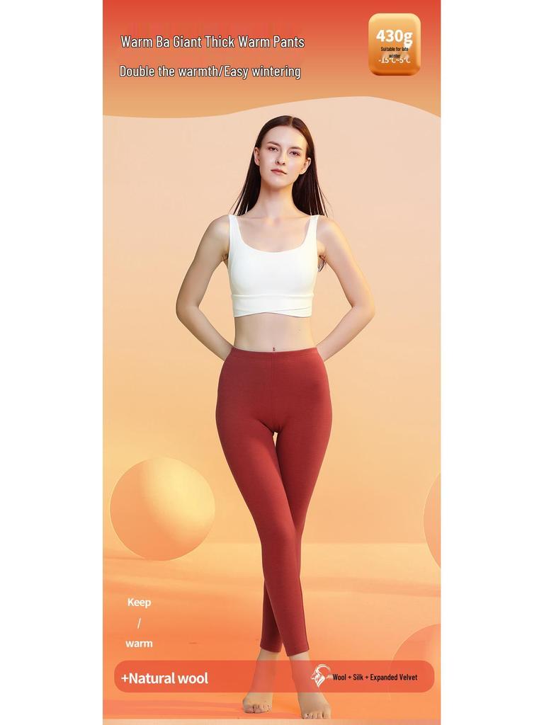 Очень теплые женские леггинсы на флисовой подкладке из шелковой шерсти для осени/зимы