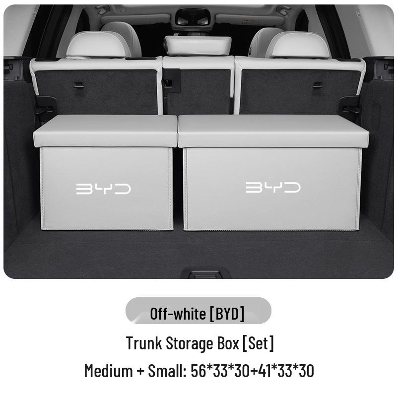 Органайзер-бокс для хранения в багажнике электромобиля BYD
