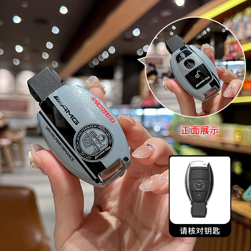 ABS Стиль Покраски Автомобильный Чехол-Крышка для Пульта Ключа для Mercedes Benz A B C S Класса AMG GLA CLA GLC W176 W221 W204 W205