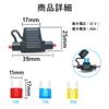 Fuse Holder 16AWG 10pcs Fuse Box Fuse Clip Flat Waterproof Dustproof 30 Fuse