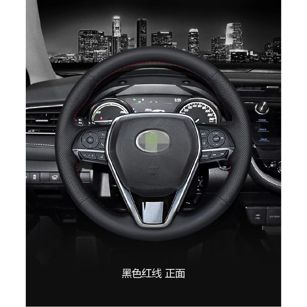 Ручная вышивка Чехол на руль Для Toyota Camry 18-19 Avalon 18-2020 RAV4 2019