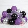 30/60pcs 10inch Purple Black Metal Silver Latex Balloons With Purple Confetti Suitable for Weddings Birthdays Party Gift Ribbon