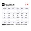 Li Ning Спортивная Модная Коллекция Тренч Мужской Каменный Лотос Янтарный AFDV287-2