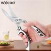 WXCOO Кухонные ножницы для куриных костей Нержавеющая сталь 4Cr13 Ножницы Резак для утки Рыбы Очиститель чешуи Кухонные ножницы Нож