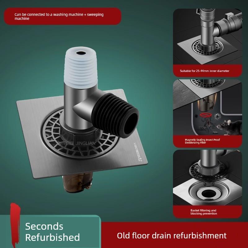 Washing Machine Floor Drain Special Joint Drain Pipe Anti-Overflow Deodorant Washing Machine Floor Insect-Proof Double Row Drain