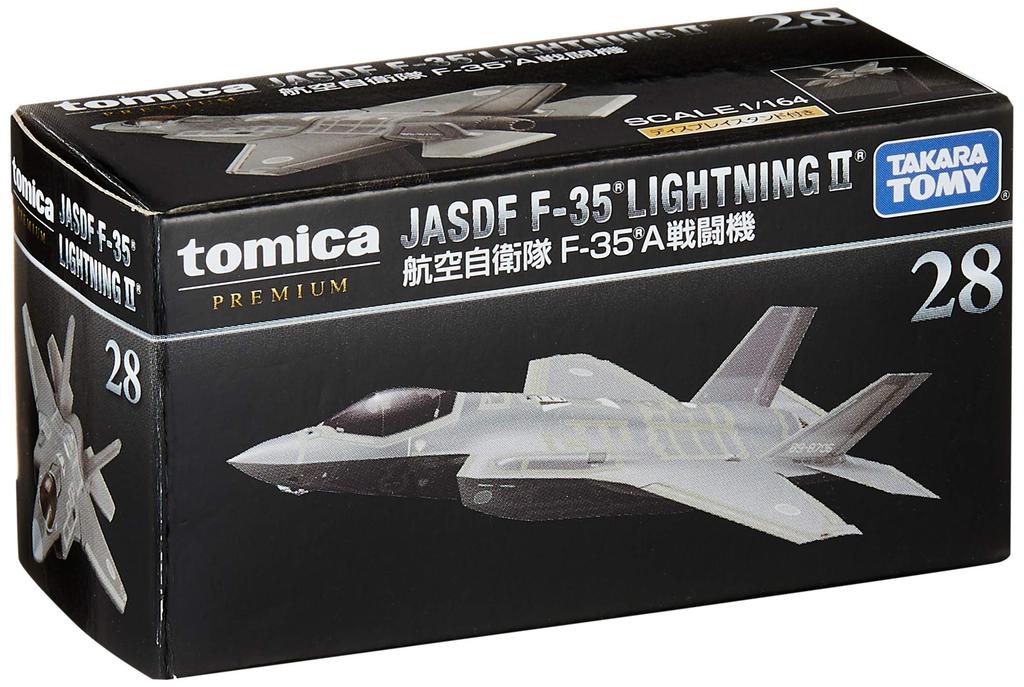 TAKARA TOMY 28 Air Force Miniature Car Ages 6 and Meets Toy Safety ST Mark Certified "Tomica No. Self-Defense F-35A Fighter" Toy, Unisex, Up, Boxed,