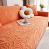 1 шт. эластичный чехол для дивана Camellia Jacquard, нескользящий чехол для дивана, чехол для дивана Four Seasons Universal Furniture Protector Decor