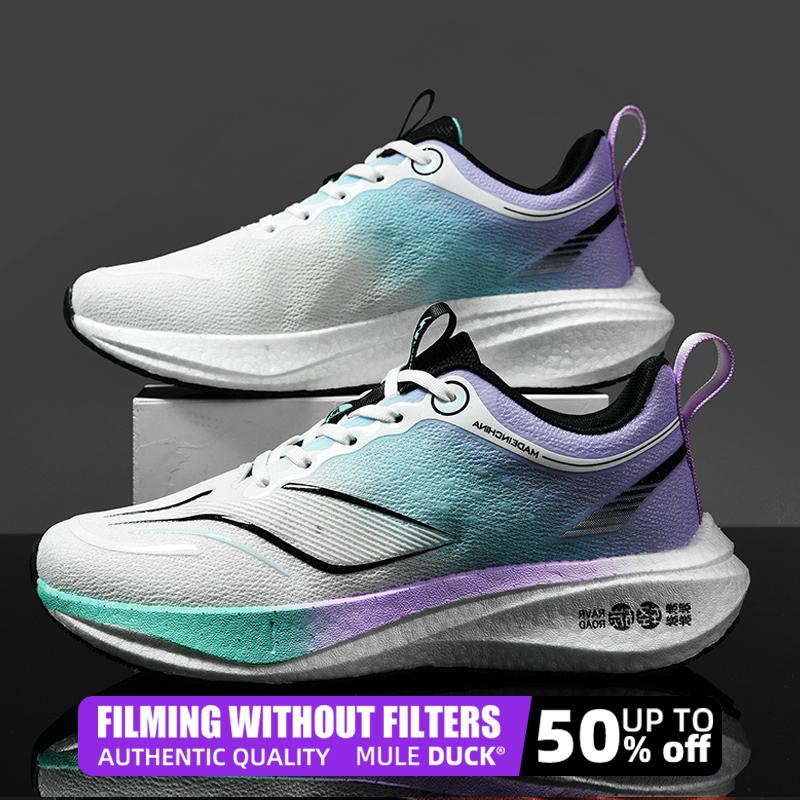 New 2024 Carbon Plate Air Cushion Sneaker Breathable Lightweight Women's Comfortable Nonskid Marathon Men Sports Running Shoes