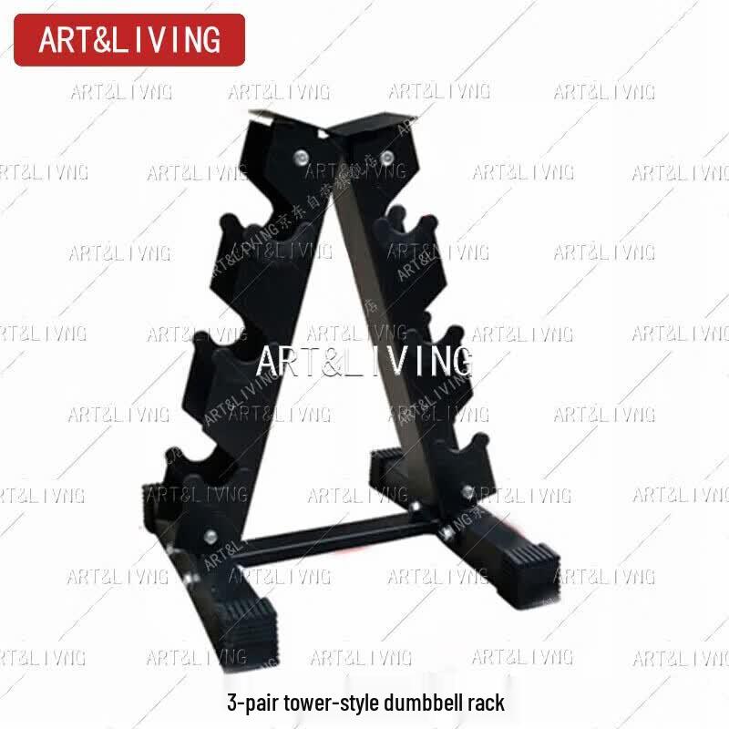 ART&LIVING Dumbbell Storage Rack