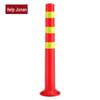 65cm pvc warning post (1-pack)