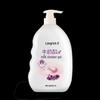 Longliqi Milk Hydrating Body Wash