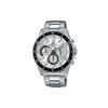 Мужские часы EDIFICE Серебристые EFV-570D-7A EFV-570D-7A