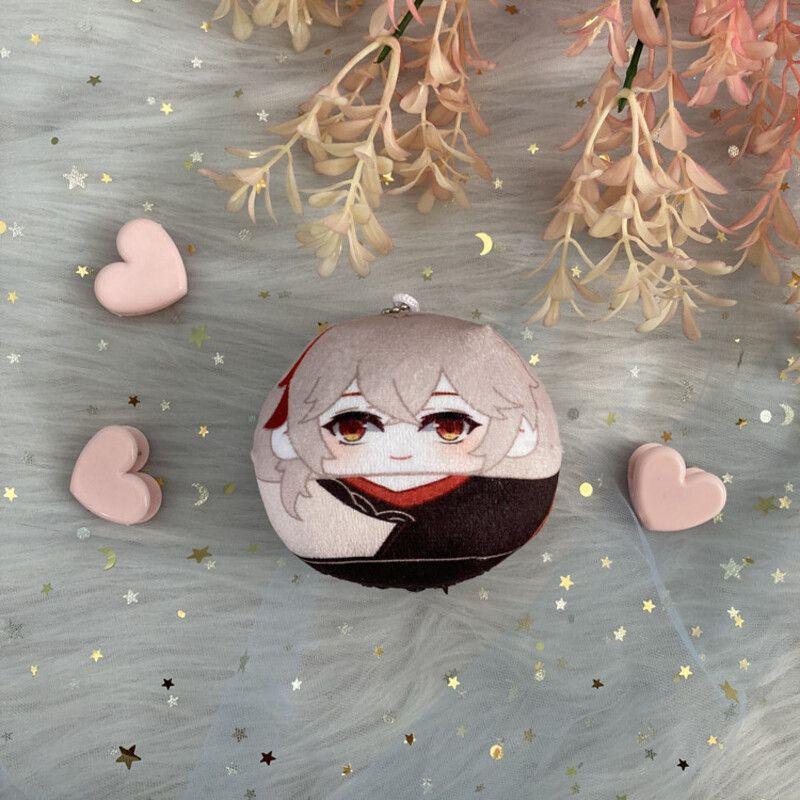 Adorable Genshin Impact Plush Dumplings Key Chains Perfect For Kids