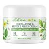Herbal Joint And Muscle Massage Cream 100g, Plant Ingredients Cool And Soothe Joints And Muscles To Smooth The Skin