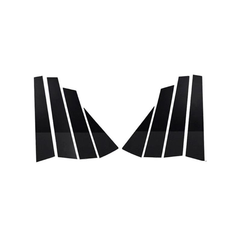 Углеродное волокно, черная автомобильная оконная дверная колонка, BC, стойка, накладка для Nissan X-Trail Rogue 2008-2012, зеркальный эффект ПК