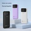 Быстрозаряжаемый Power Bank Newman 22,5 Вт со встроенными кабелями