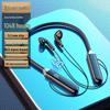 Спортивные Bluetooth-наушники с креплением на шею, долгим временем работы от аккумулятора и цифровым дисплеем