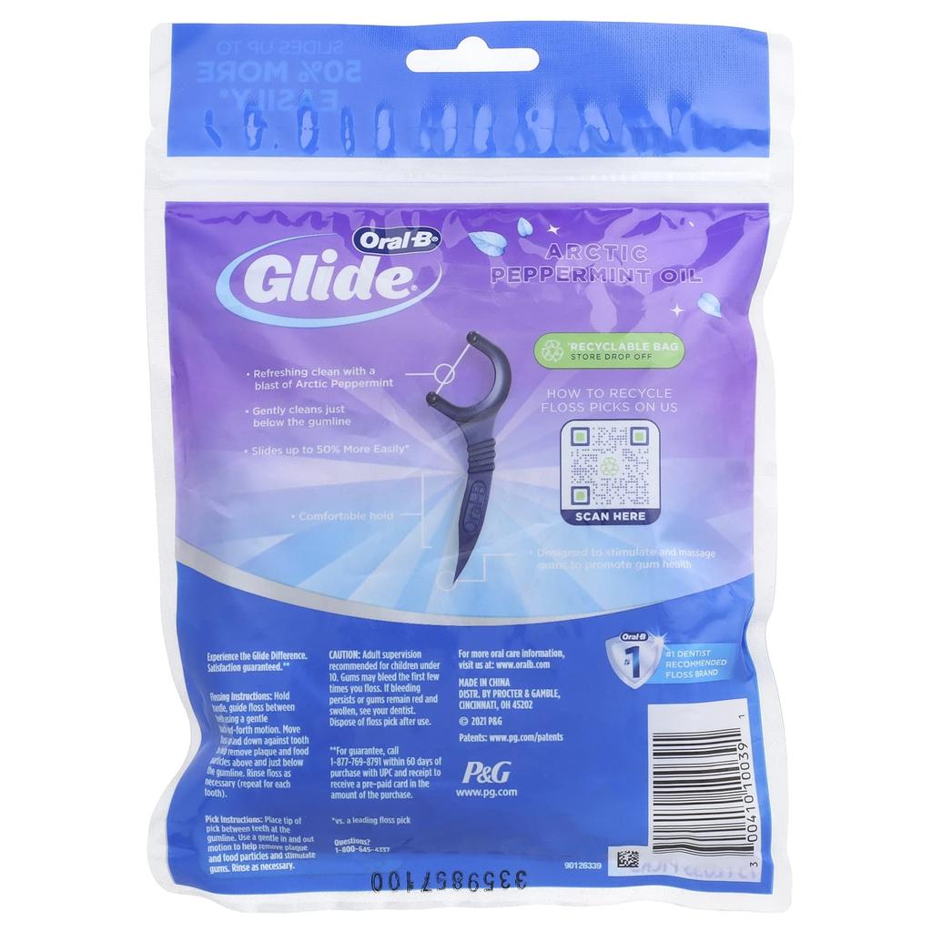 Oral-B Glide, одноразовая зубная нить, масло арктической перечной мяты, 75 упаковок