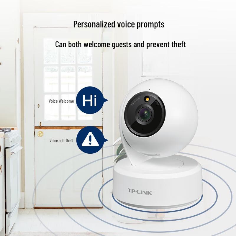 TP-Link 4MP 4G Full-Color Night Vision 360° Pan/Tilt Security Camera CN plug (adapter included)