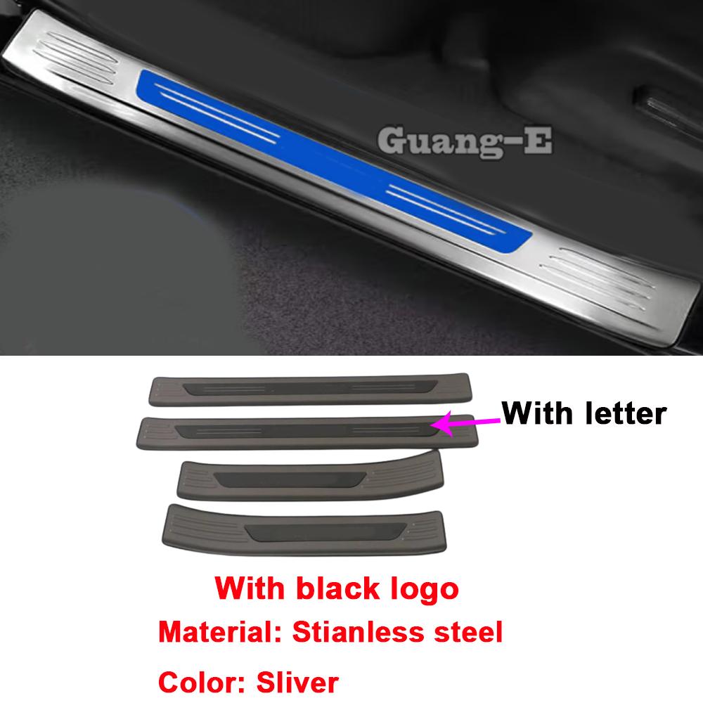 For Mitsubishi AIRTREK 2024+ Door Sill Scuff Plate Cover Trim Threshold Pedal Strip Stainless Steel Accessories