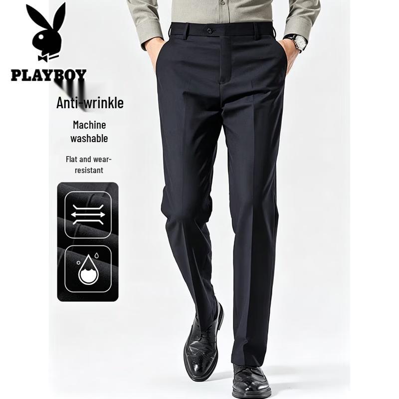 PLAYBOY Мужские брюки прямого кроя, устойчивые к складкам, в стиле business casual