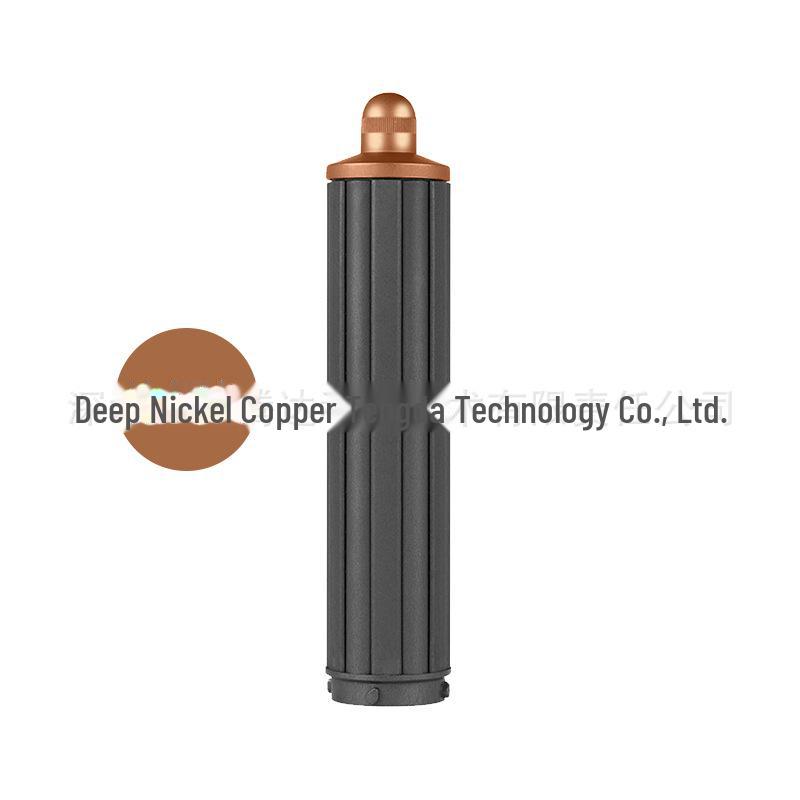 Совместимая насадка-цилиндр для щипцов для завивки Dyson Airwrap HS01/HS05