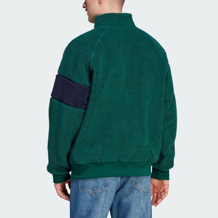 adidas Оригиналы FRIFTA Зимняя флисовая куртка Бархатистое ощущение Пальто Мужское Зеленое IM4659