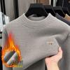 Men's Ferret Wool Half-High Neck Fleece-Lined Winter Sweater