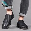 Men's Shoes New Spring Trend Beef Tendon Sole Business Casual Shoes Men's Soft Sole Versatile Dad Shoes