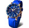 Часы Vostok Europe VK64-515B670 Undine Chronograph Limited Edition