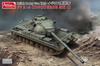 Amusing Hobby British Heavy Tank FV214 Conqueror Plastic Model Kit AMH35A027 1/35 MK.2