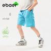 Детские быстросохнущие спортивные шорты EBAER