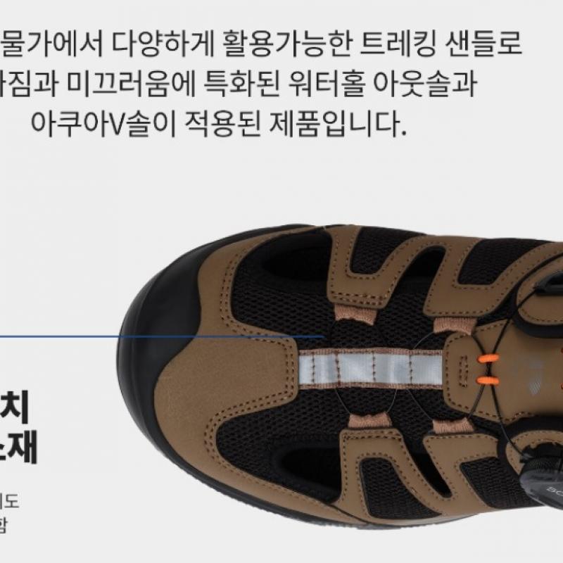 Nepa Общественный Непа Cupra 7id7671