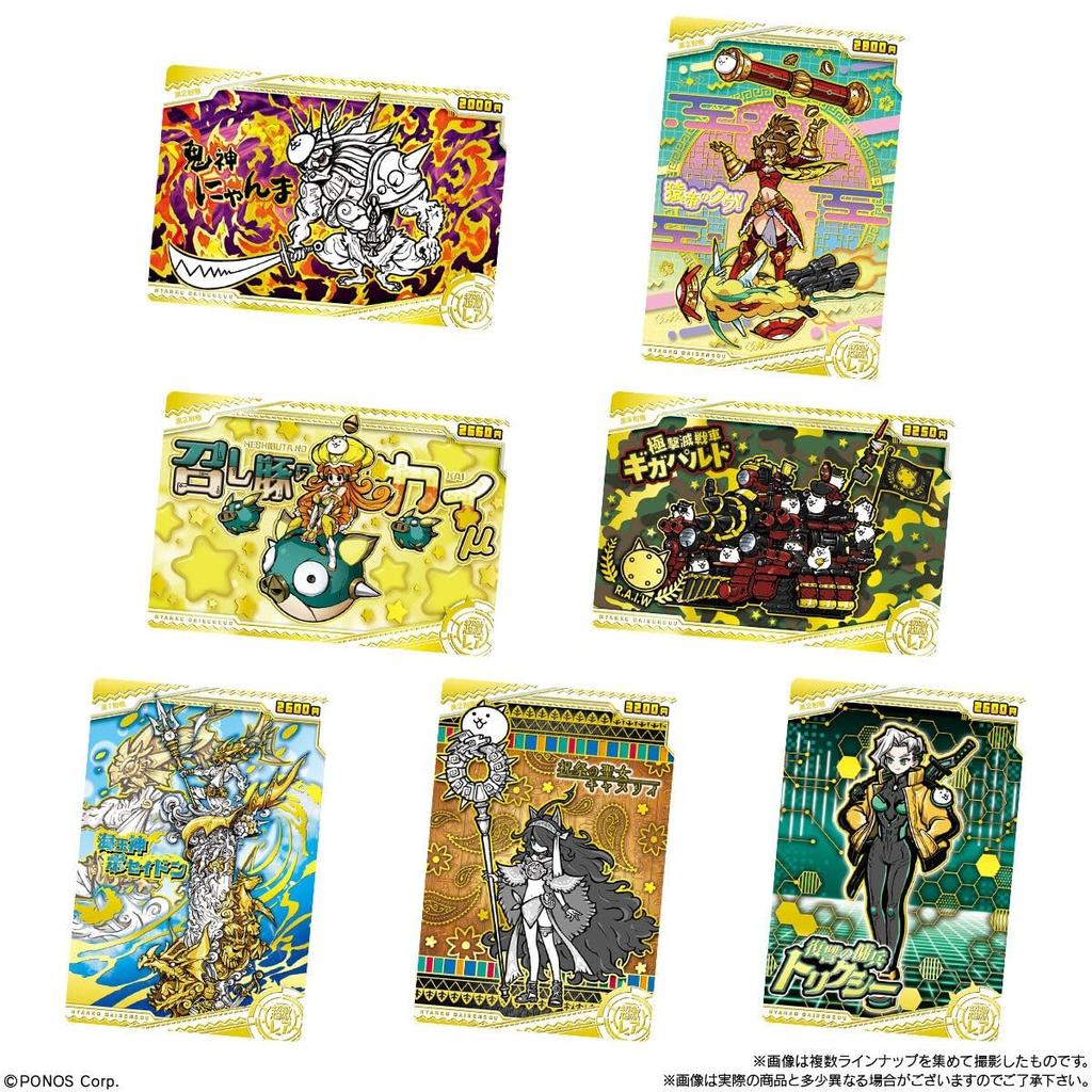 Bandai The Battle Cats Вафли + 8-й-13-й День рождения Мяу! - Коробка из 20 штук конфет-игрушек