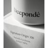 Deeponde Signature Origin 100 ампула 50 мл