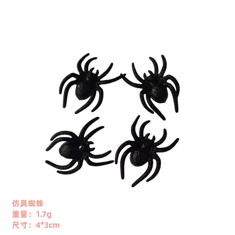 10 шт. Хэллоуин Симуляция Насекомое Таракан Паук Сороконожка Скорпион Пластик Розыгрыш Насекомое Смешной Хэллоуин DIY Украшение