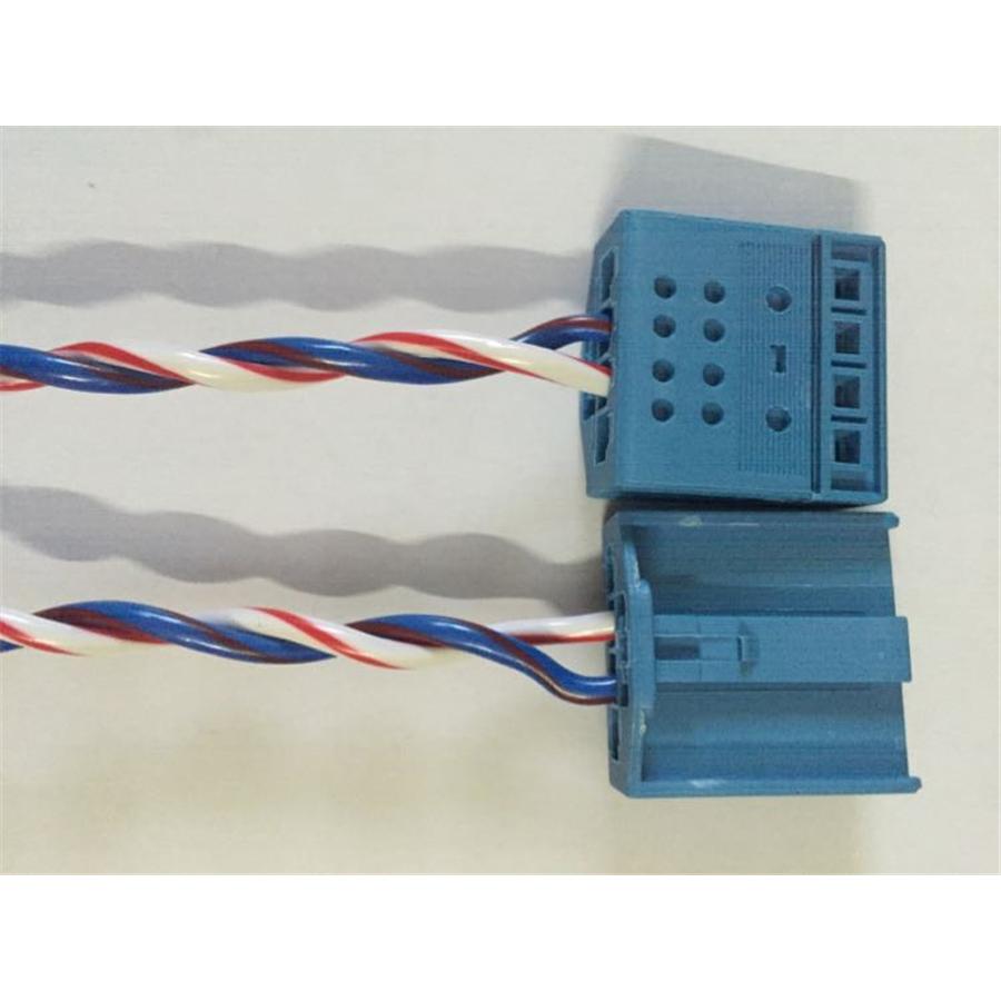 2x Переходной кабель для подключения сабвуфера для BMW 1 3 5 6 7 серии X1 X3 X5 X6 Z3 Z4