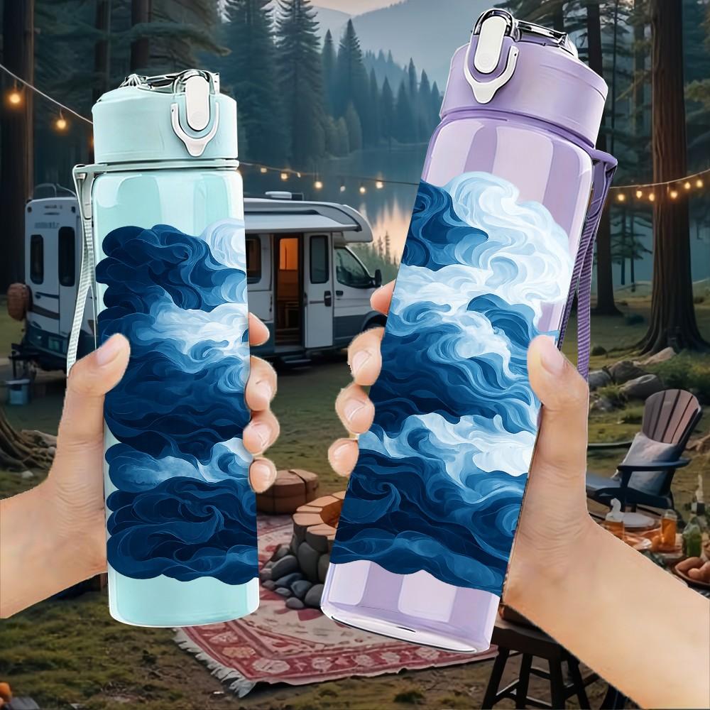 1PC Dark Swirling Cloud Sky Art Print 750ml Color Plastic Sports Water Bottle Leakproof Flip Straw Lid Suitable for Sports Office Home Use