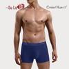 Cmierf Kuect Men's Seamless Underwear 3-Pack