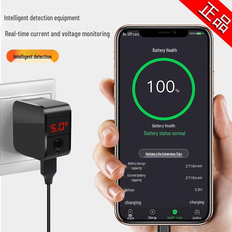 Многопортовое USB-зарядное устройство с быстрой зарядкой, функцией автоотключения и защитой от перезаряда для iPhone